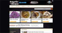 Desktop Screenshot of bulgarian-recipes.com